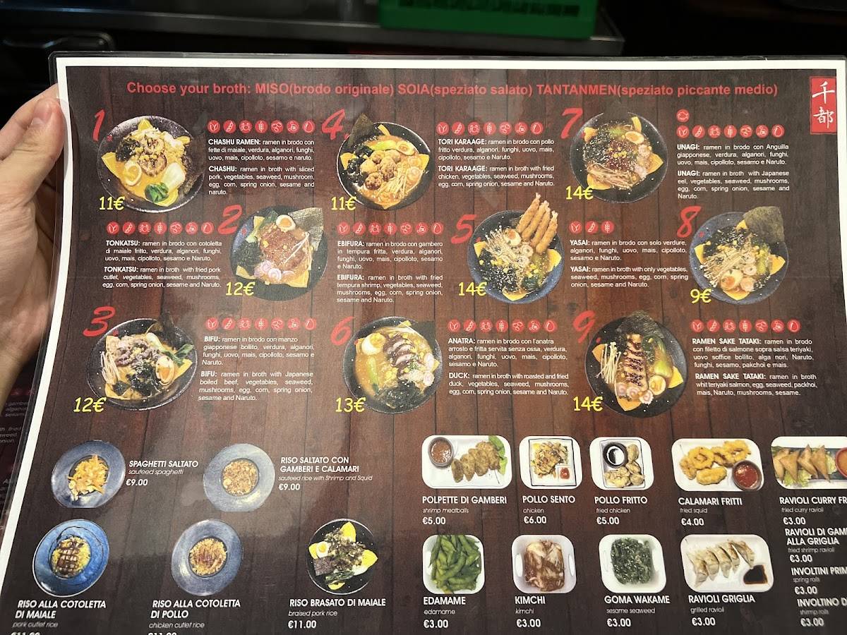 Menu di Sento Ramen 