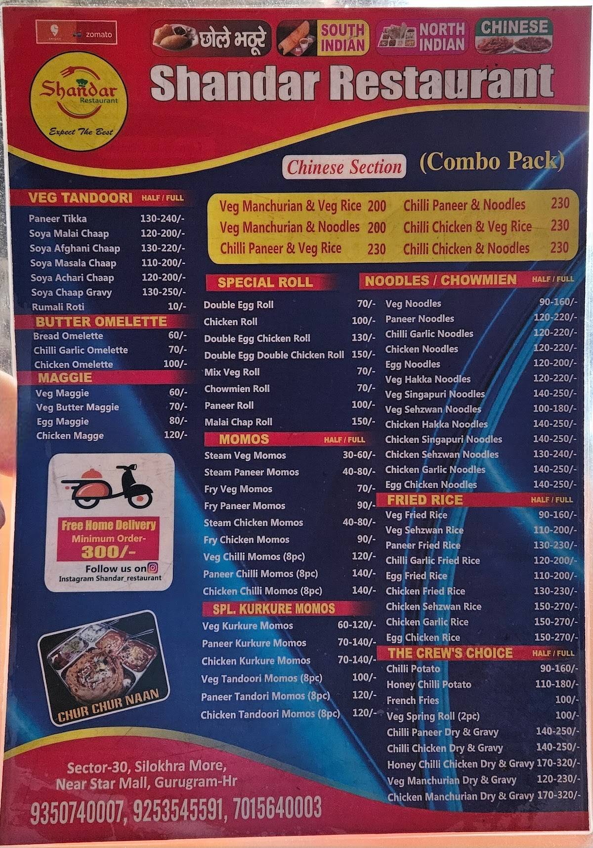 Shandar Restaurant Spl.Chur chur naan menu