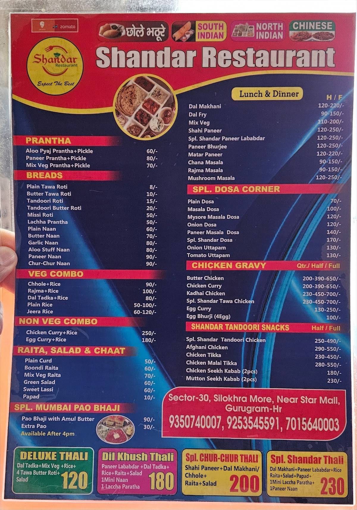 Shandar Restaurant Spl.Chur chur naan menu
