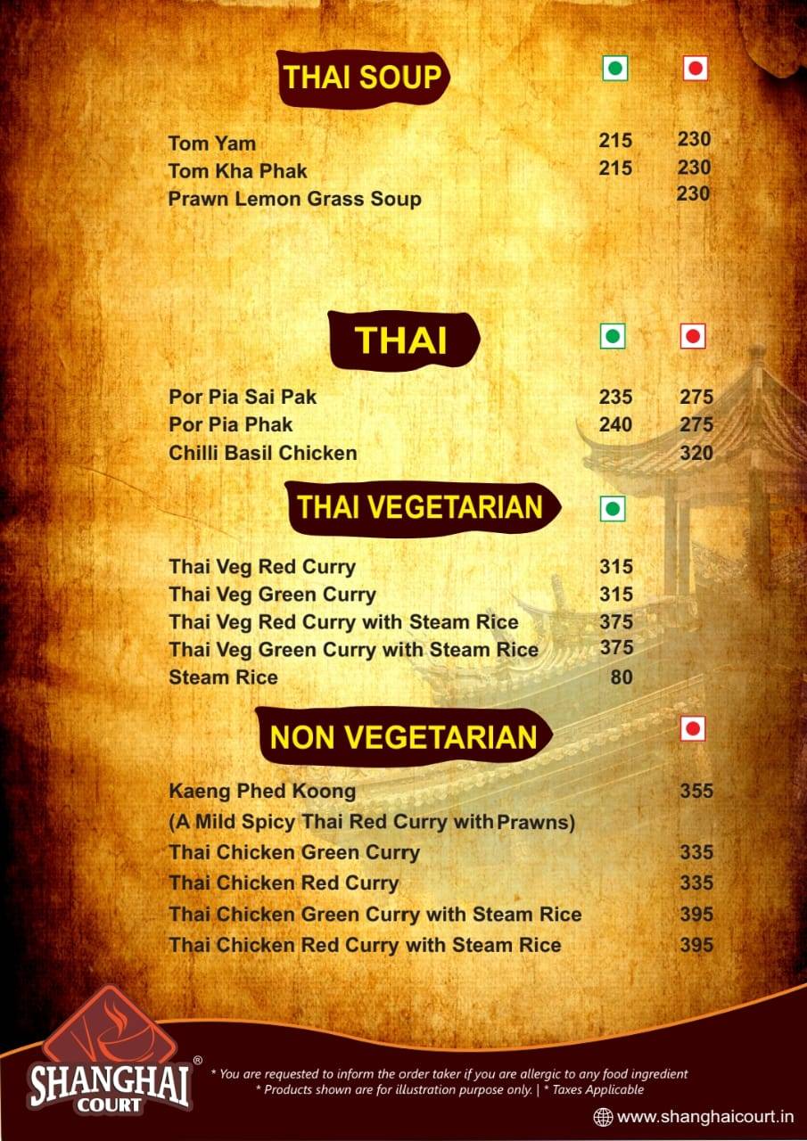 Shanghai Court Vijaya Bank Layout menu