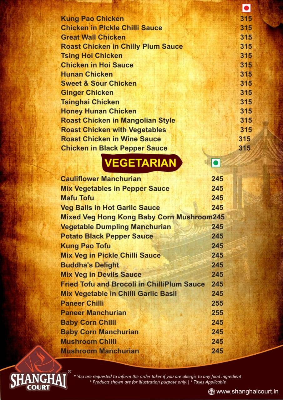 Shanghai Court Vijaya Bank Layout menu