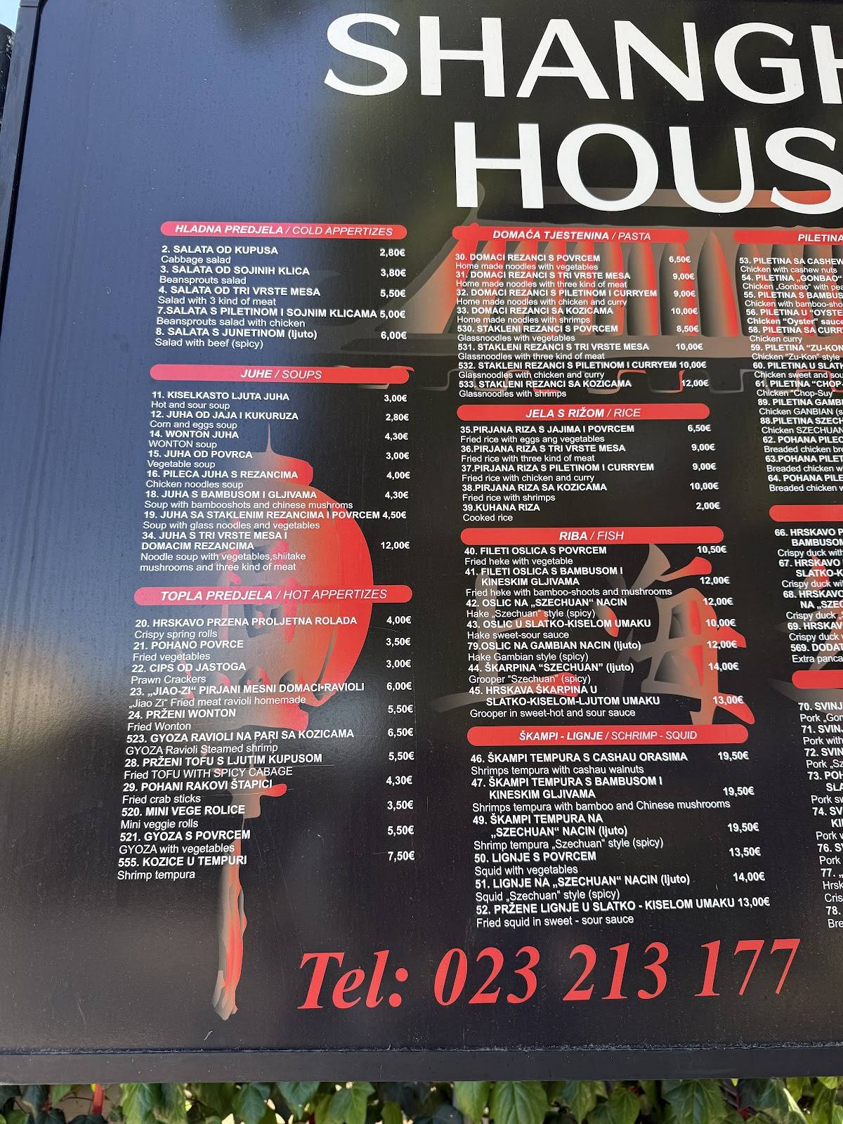 Menu di Shanghai House 