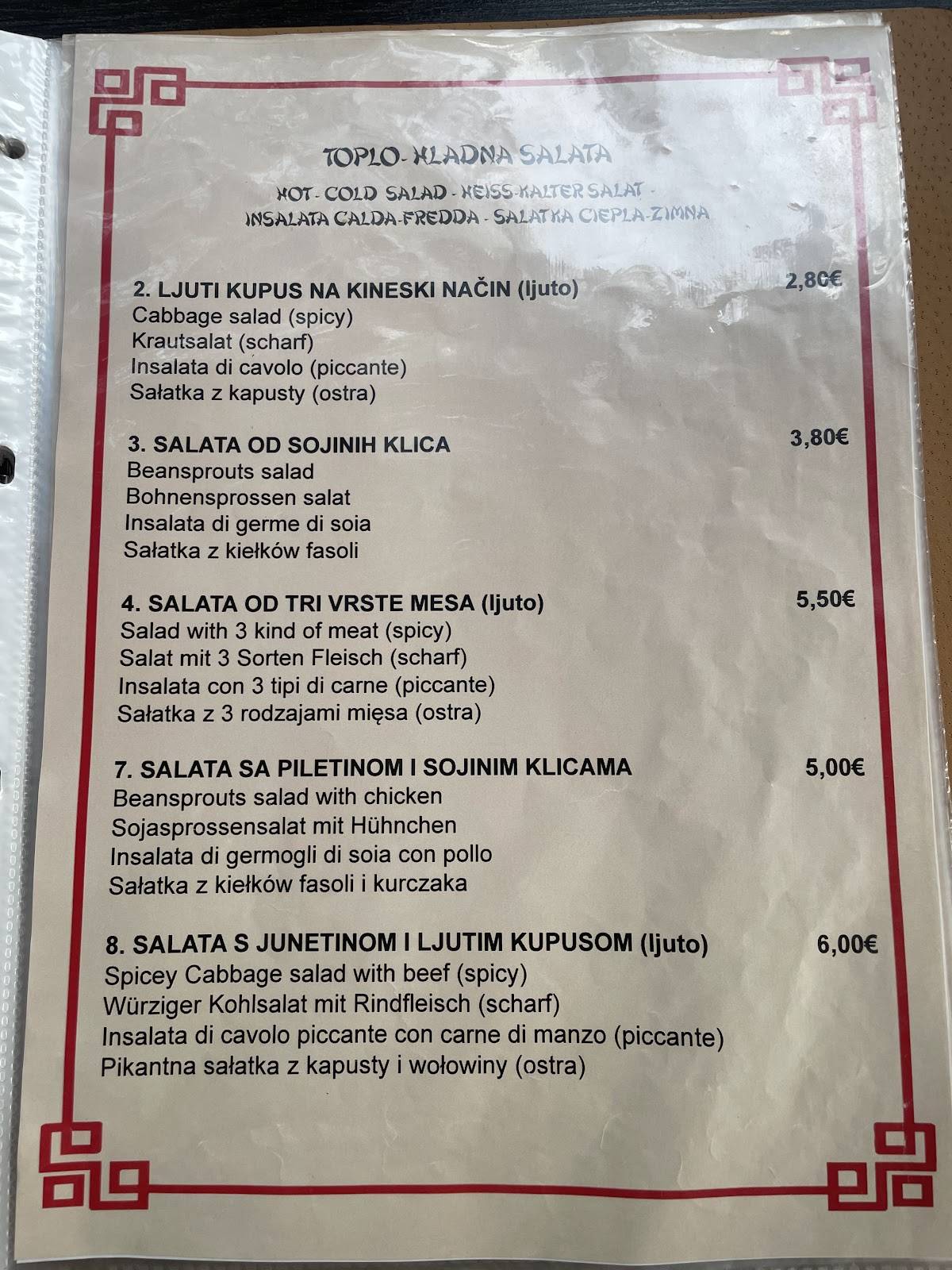 Menu di Shanghai House 