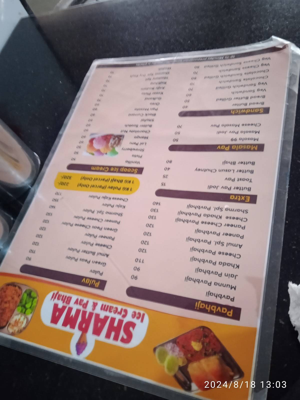 Sharma Icecrem & Pavbhaji menu