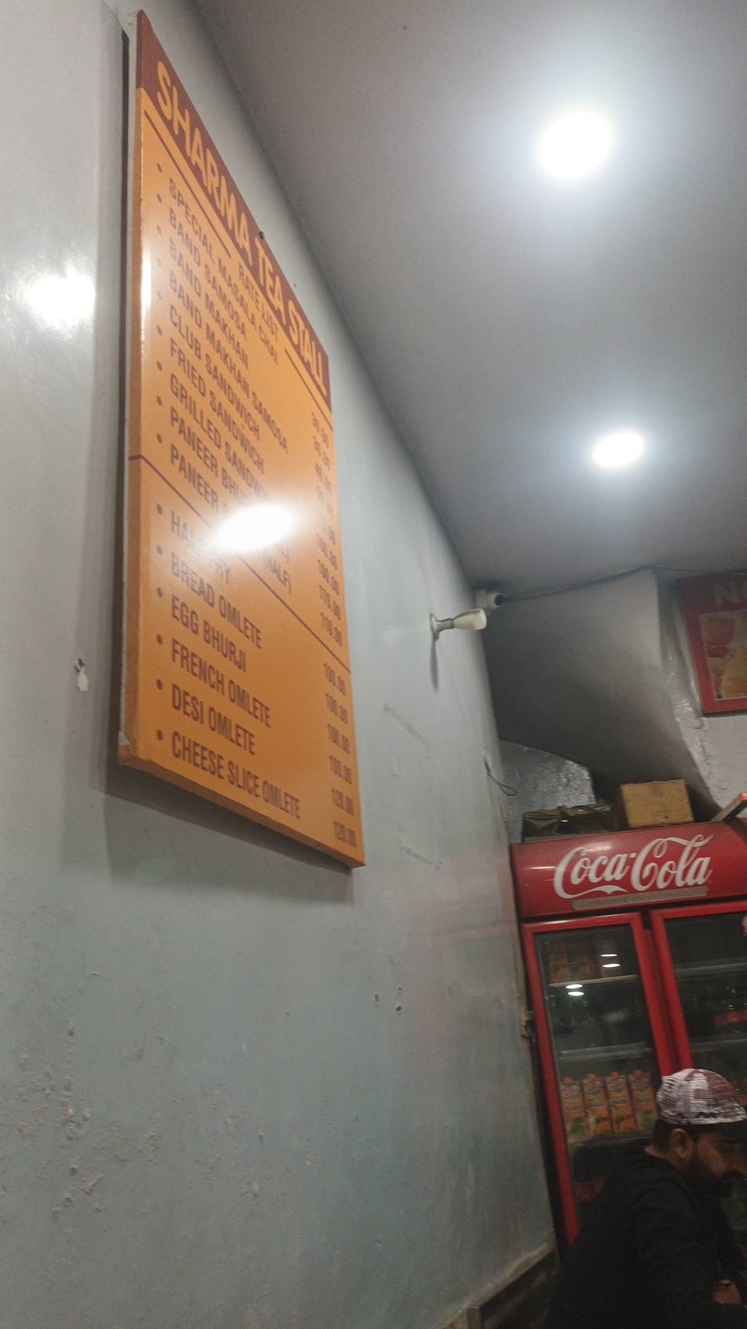 Sharma Ji Tea Stall menu
