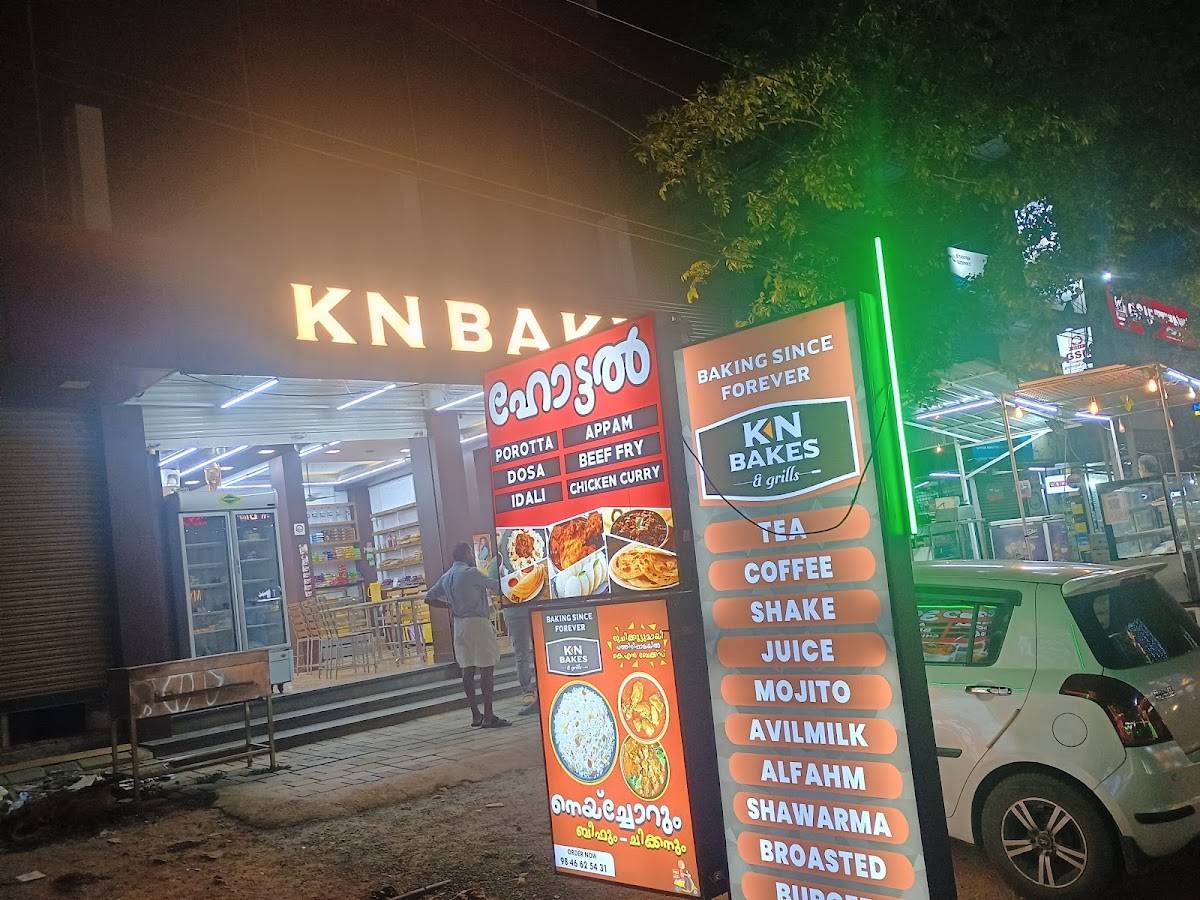 Shawarma Court menu