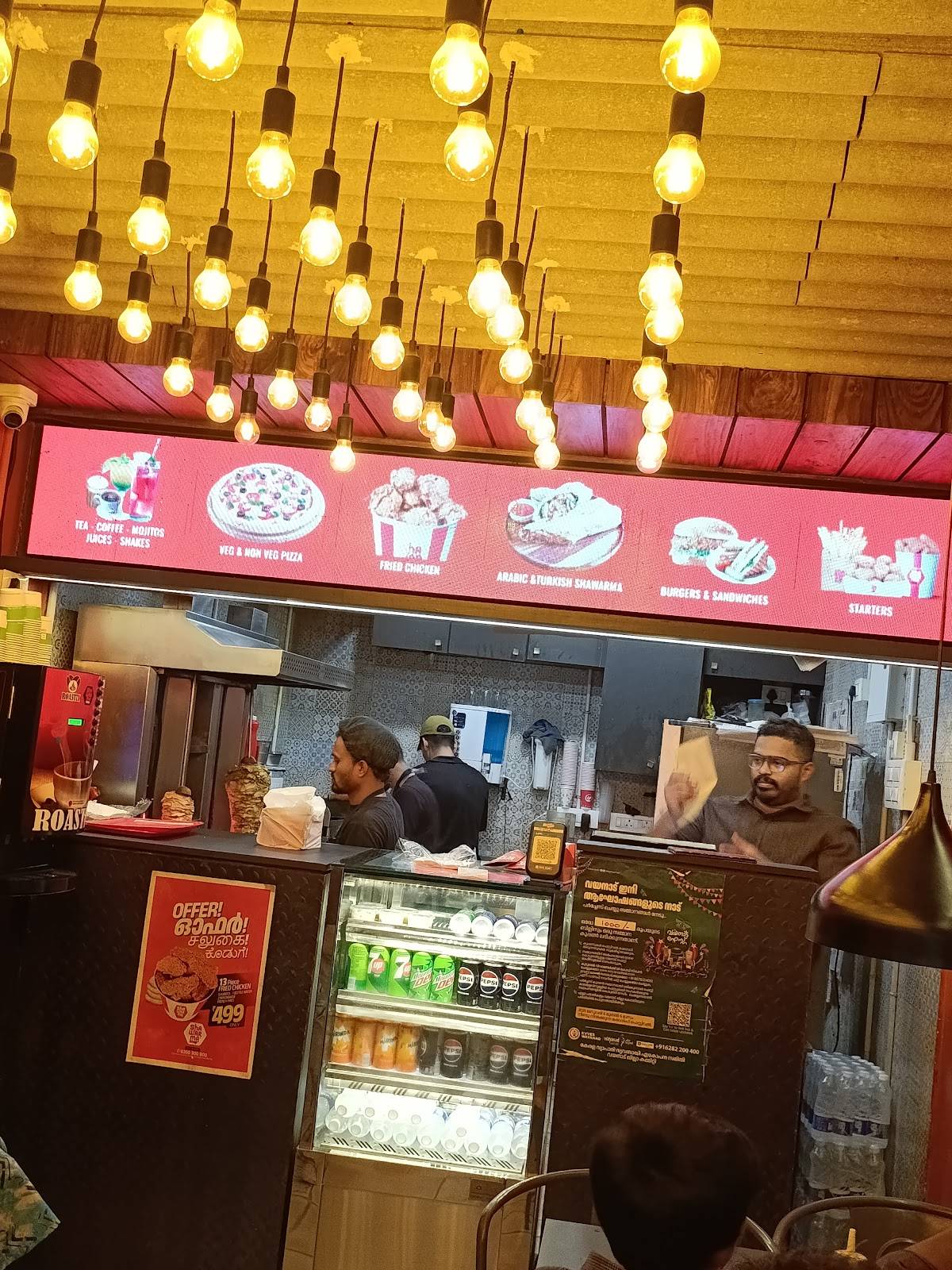 Shawarma Stop menu