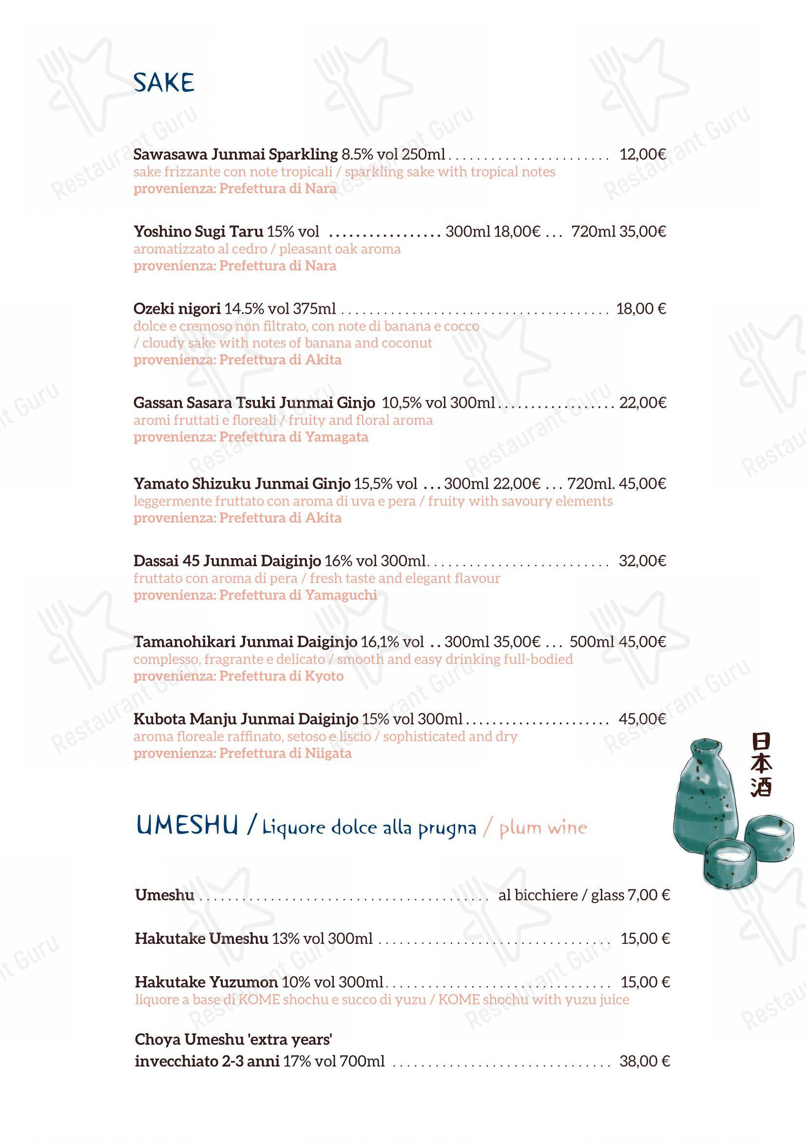 Menu bar per Shiroya - ristorante giapponese ristorante