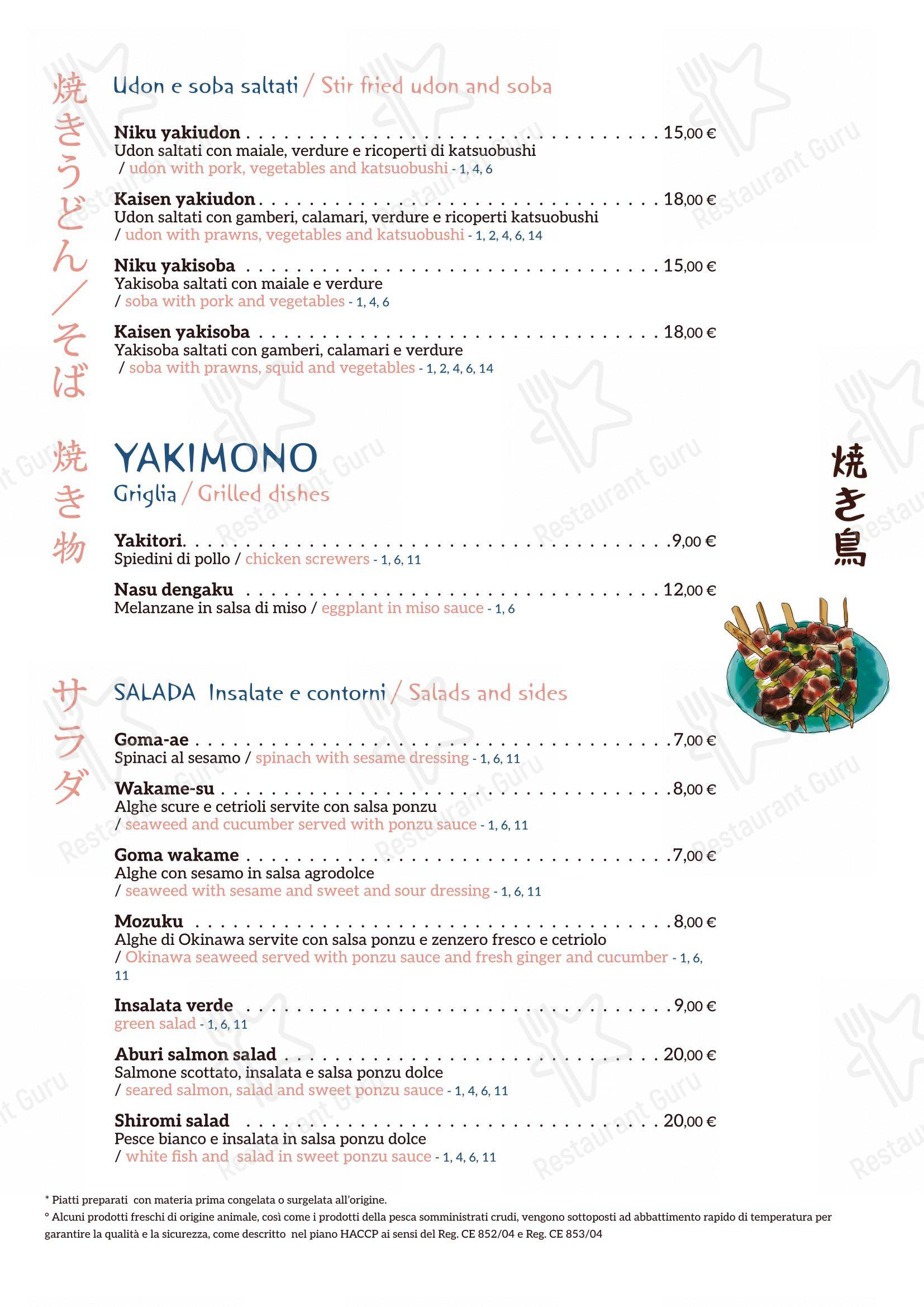 Menu per Shiroya - ristorante giapponese in Roma