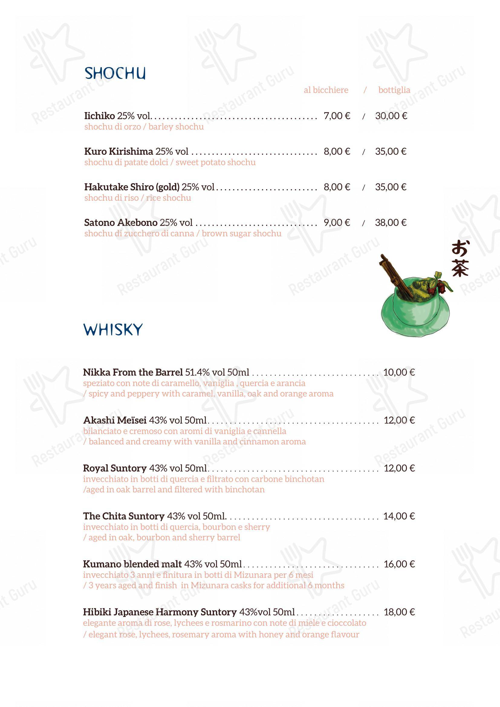 Menu bar per Shiroya - ristorante giapponese in Roma