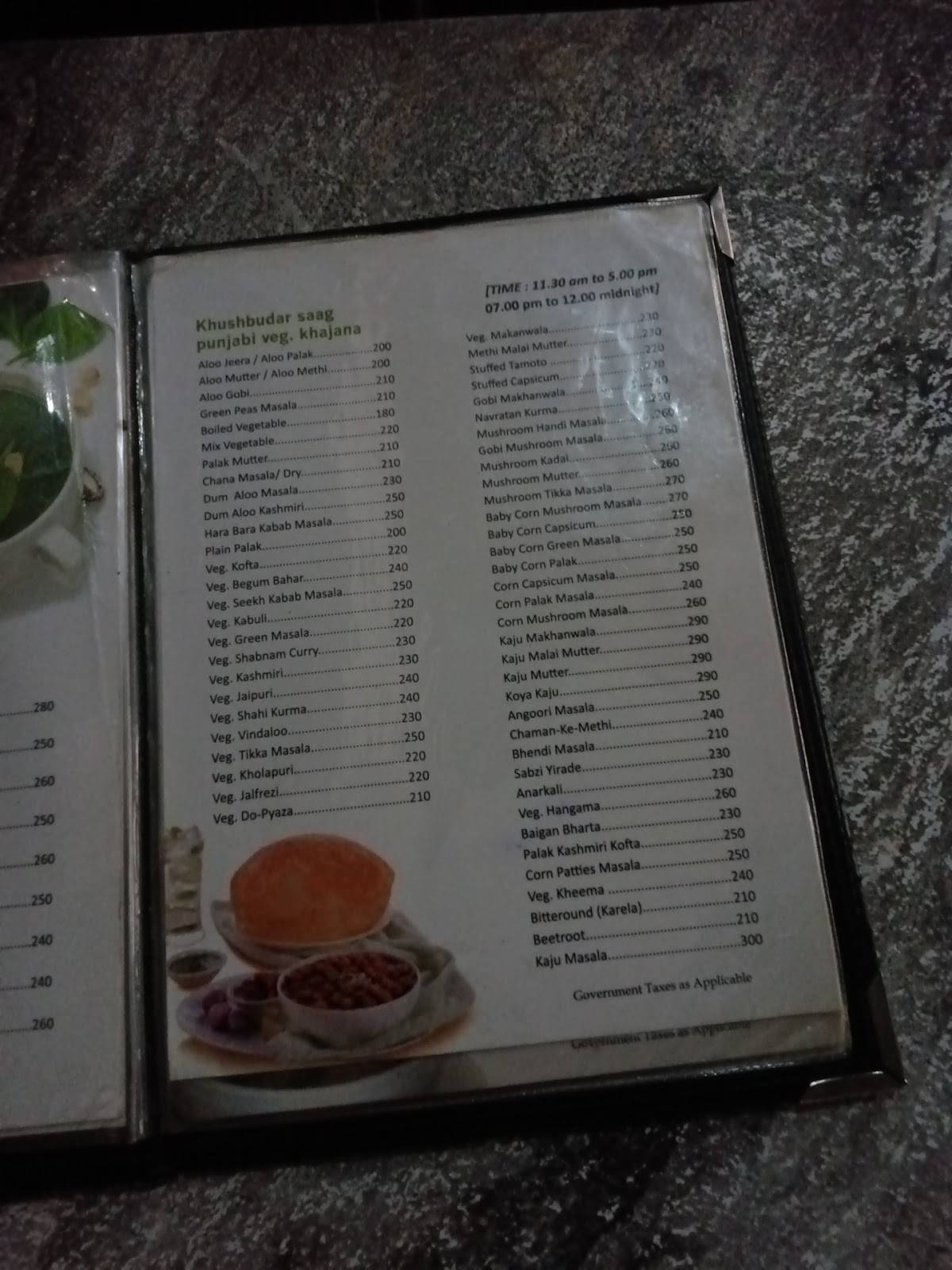 Shiv Sagar Veg. Restaurant menu