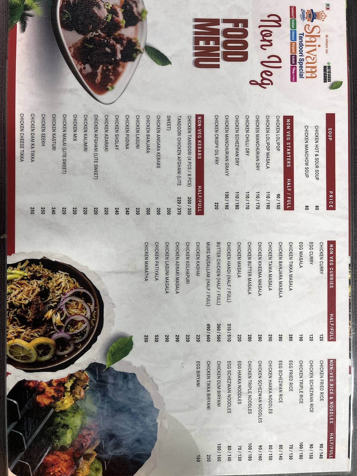 Shivam tandoori special menu