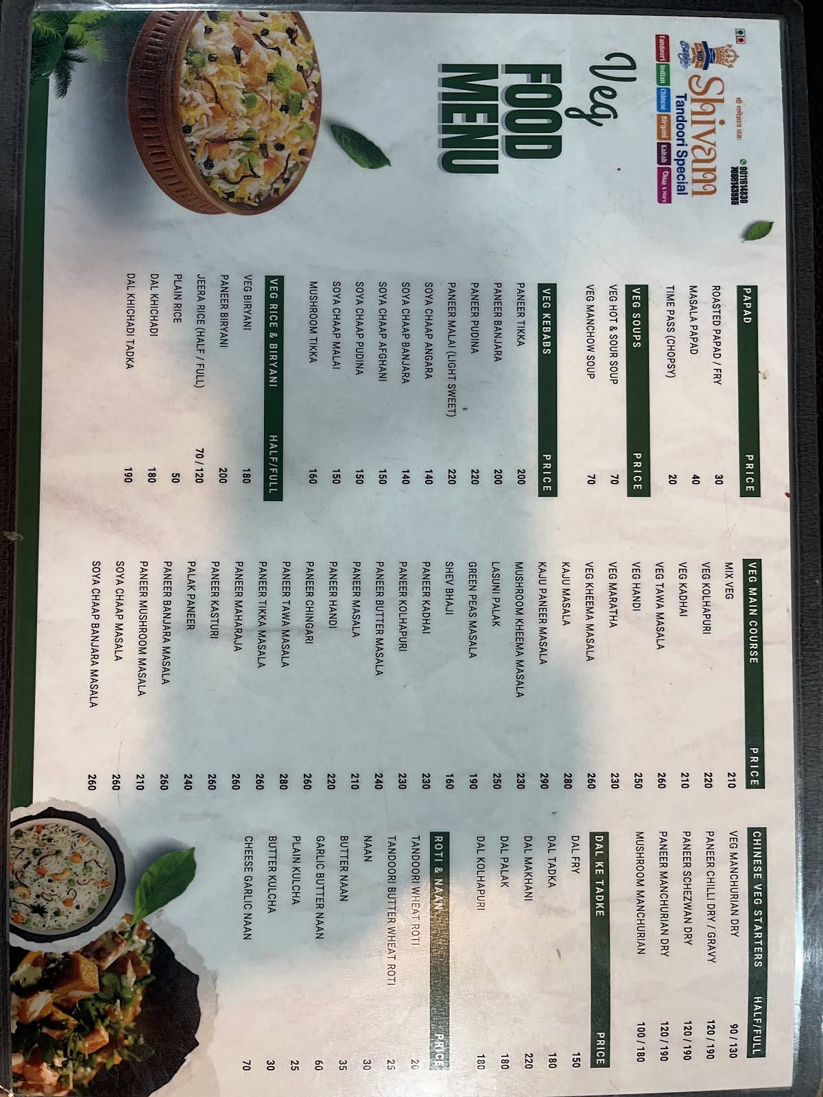 Shivam tandoori special menu