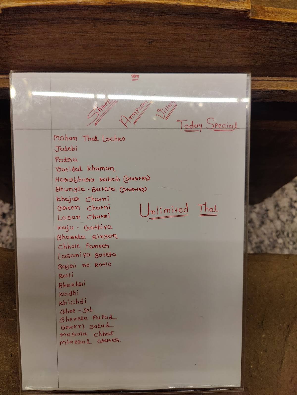 Shree Annapurna Village Heritage Restaurant Kathiyawadi Restaurant Desi Gujarati Thali Gandhinagar menu