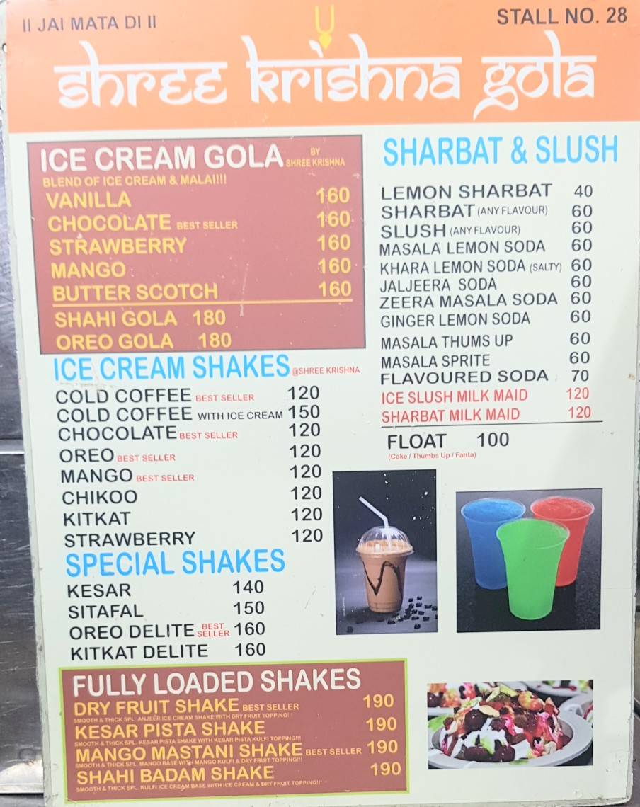 Shree Krishna Gola menu