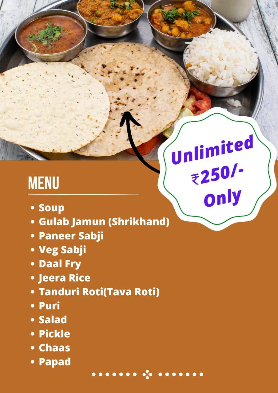 Shree Marutinandan Family Restaurant menu