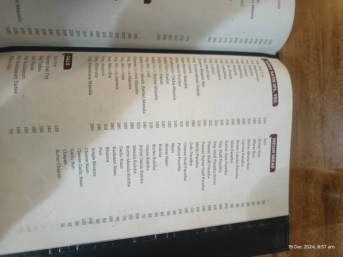 Shree Rath - Pure Veg menu
