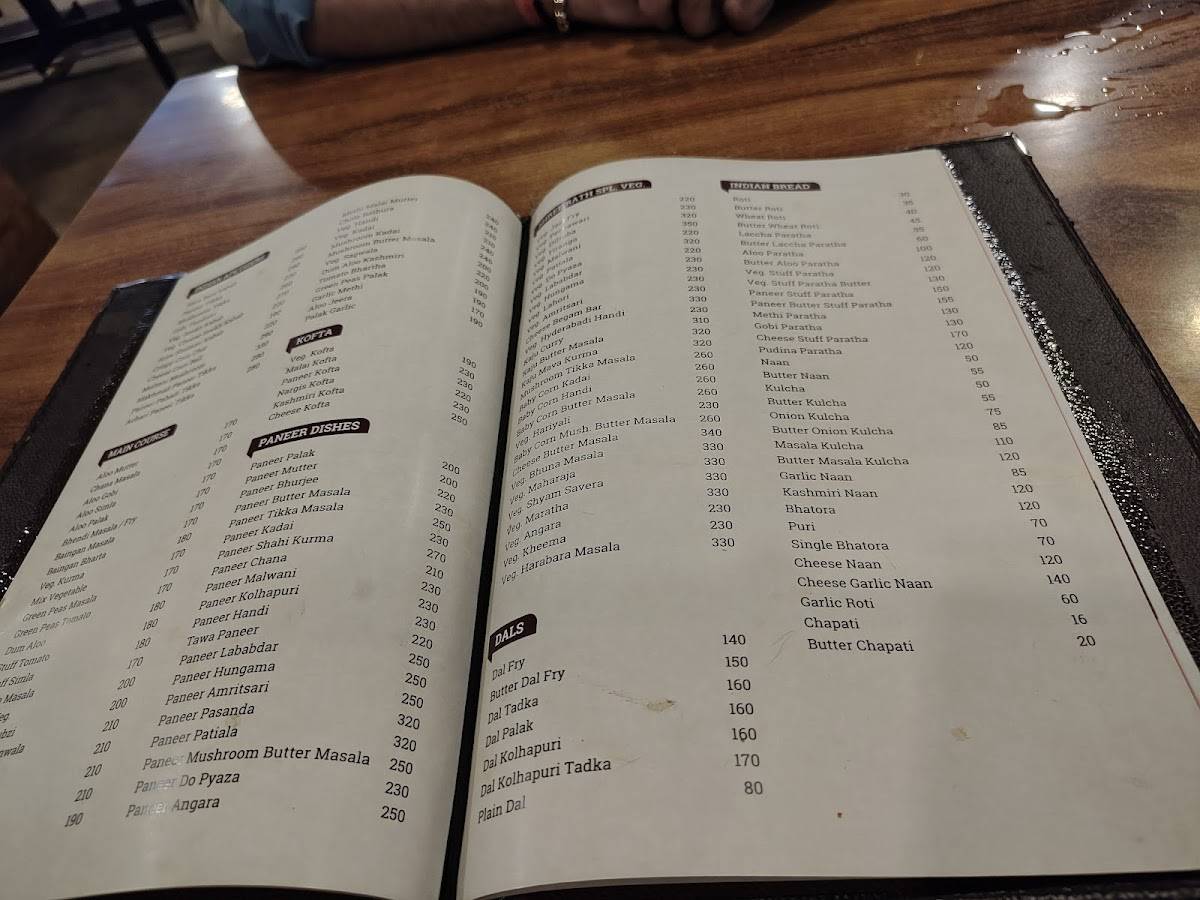 Shree Rath - Pure Veg menu