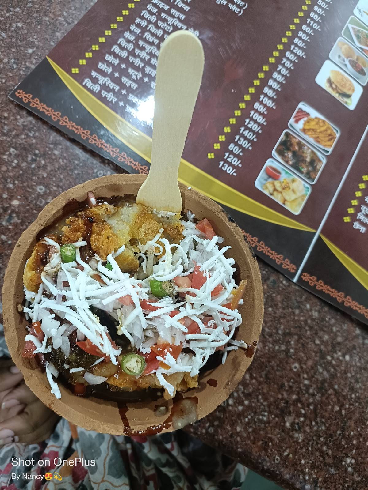 Shree sweets and Restaurant menu