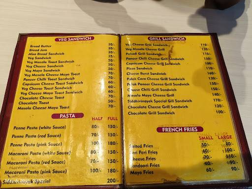 Siddhivinayak Fast Food menu