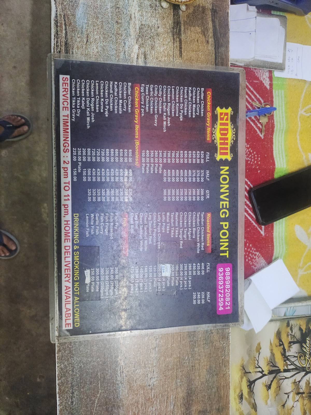 Sidhu Non Veg Point menu