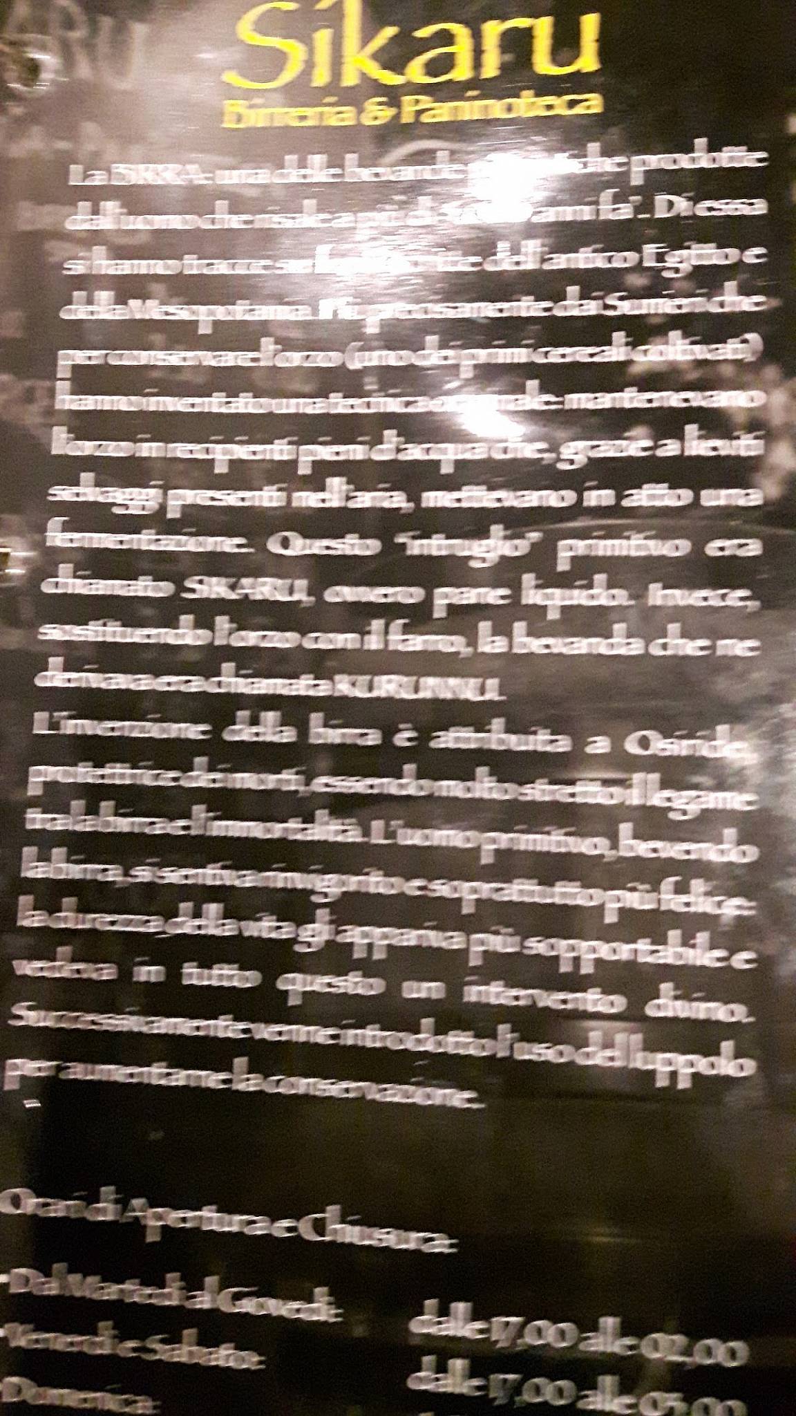 Menu di Sikaru 