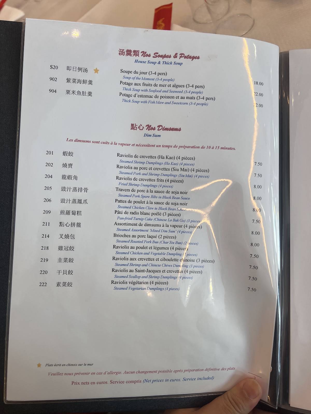 Menu de Sinorama 大家樂