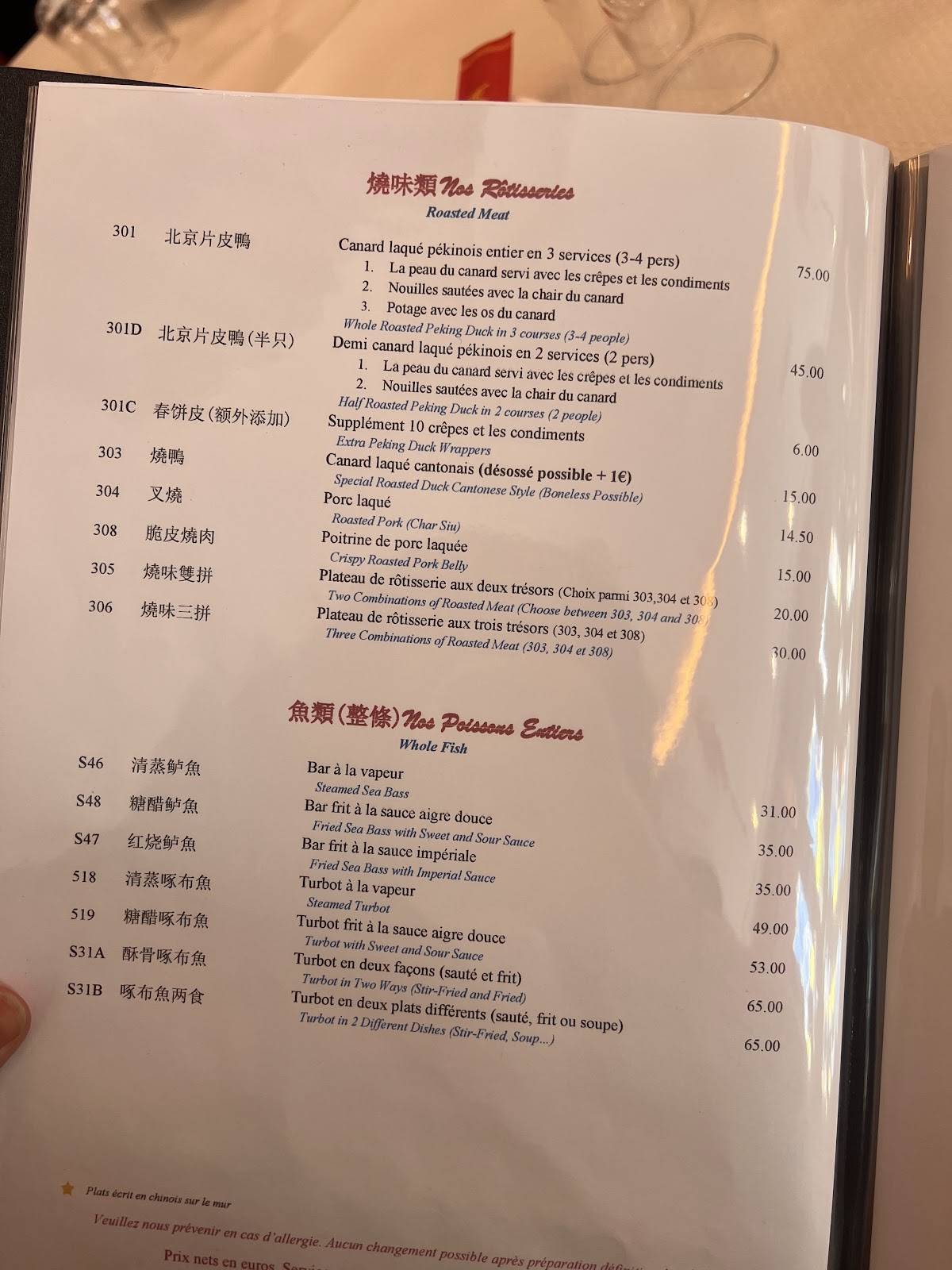 Menu de Sinorama 大家樂