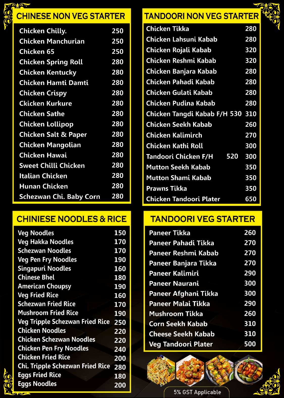 Sitara Family Restaurant menu