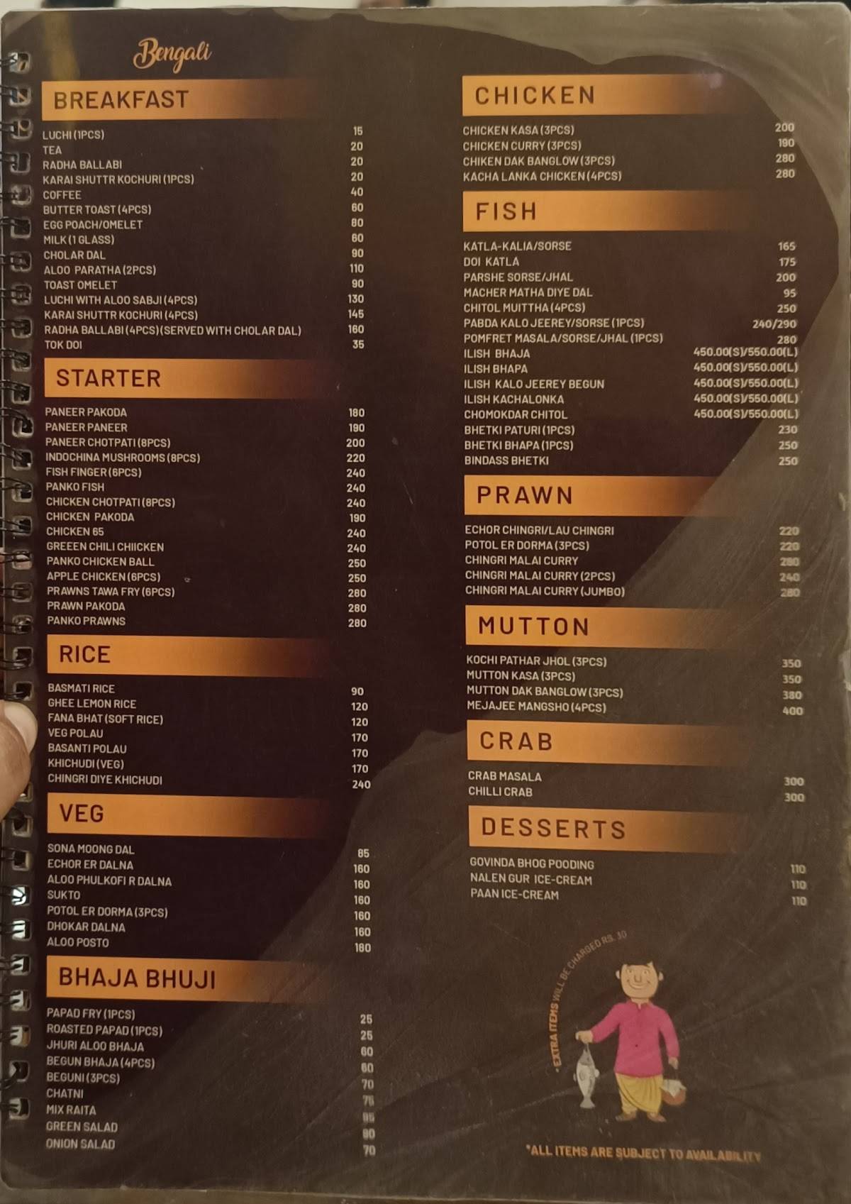 Song Of Bengal Restaurant menu