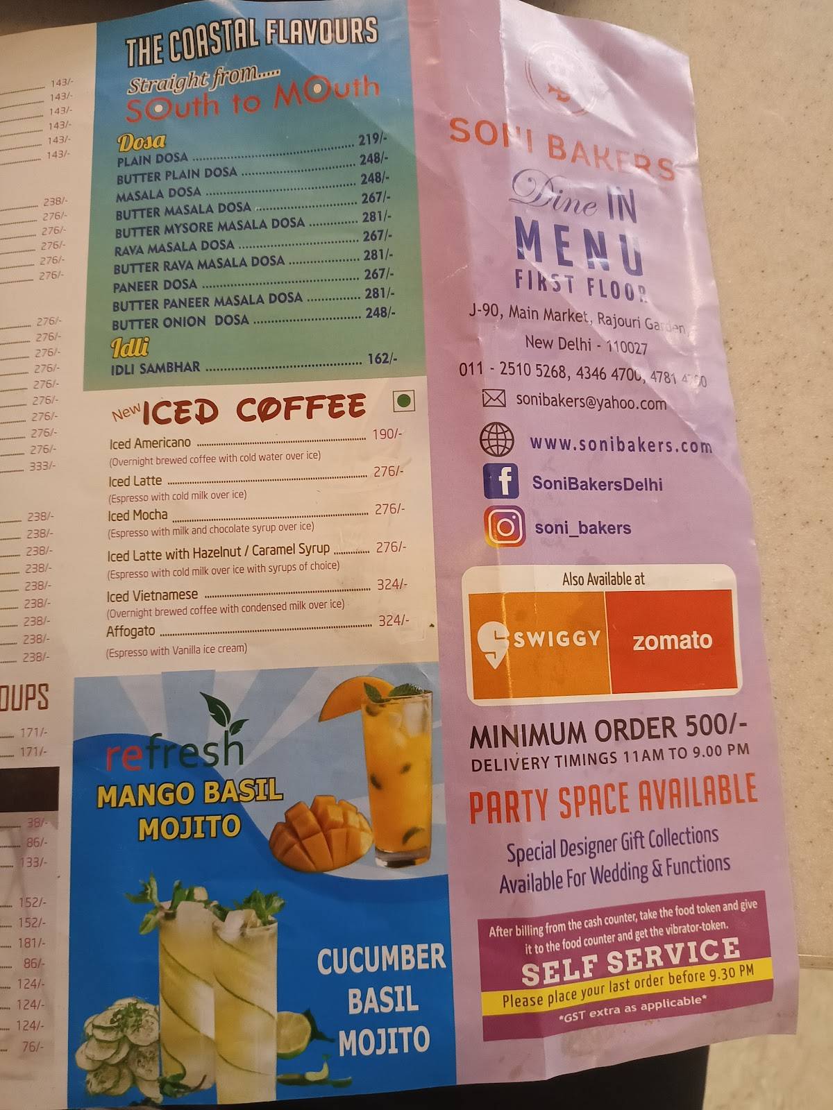 Soni Bakers menu