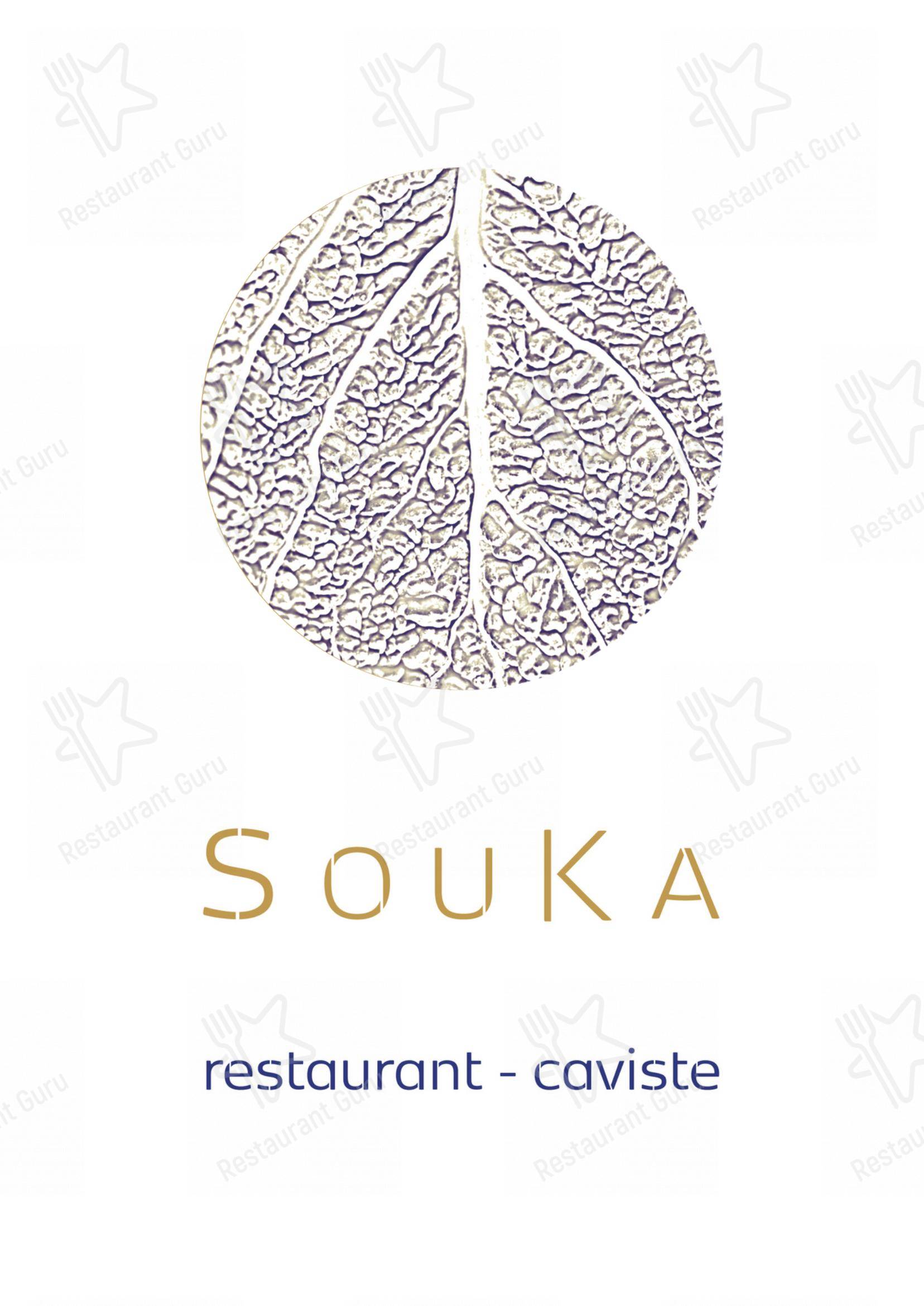 SouKa Bistrot des Vins - Restaurant Caviste Bar a Vins dans Aniane - Menu bar