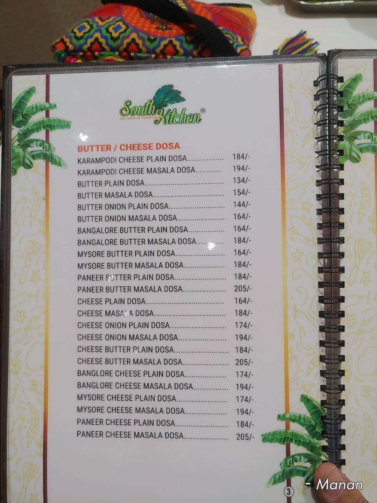 South Kitchen menu