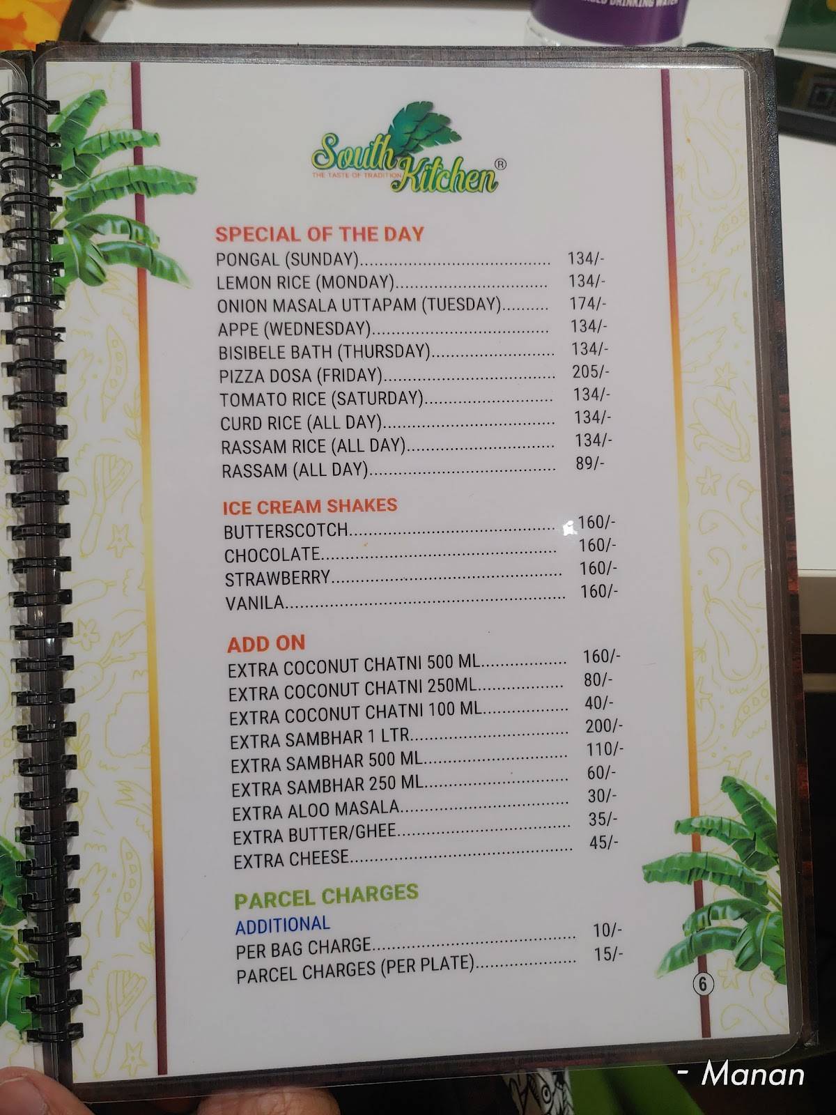 South Kitchen menu