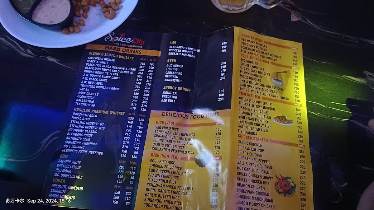 Spice City Multicuisine Restaurant Best Family Bar cum Restaurant in Maheshtala menu
