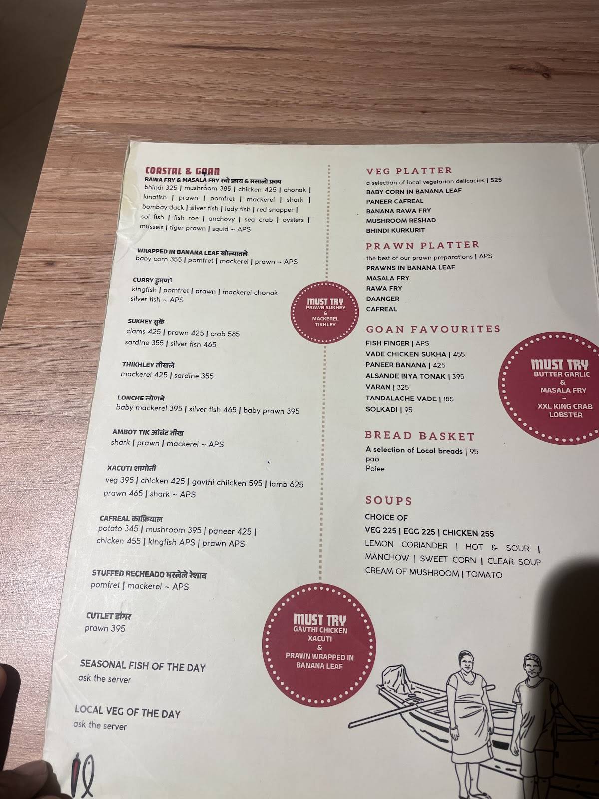 Spice Goa menu