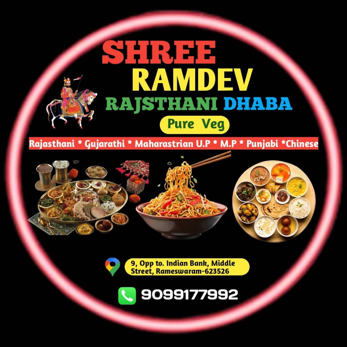 Sri Ramdev Rajesthani Dhaba menu