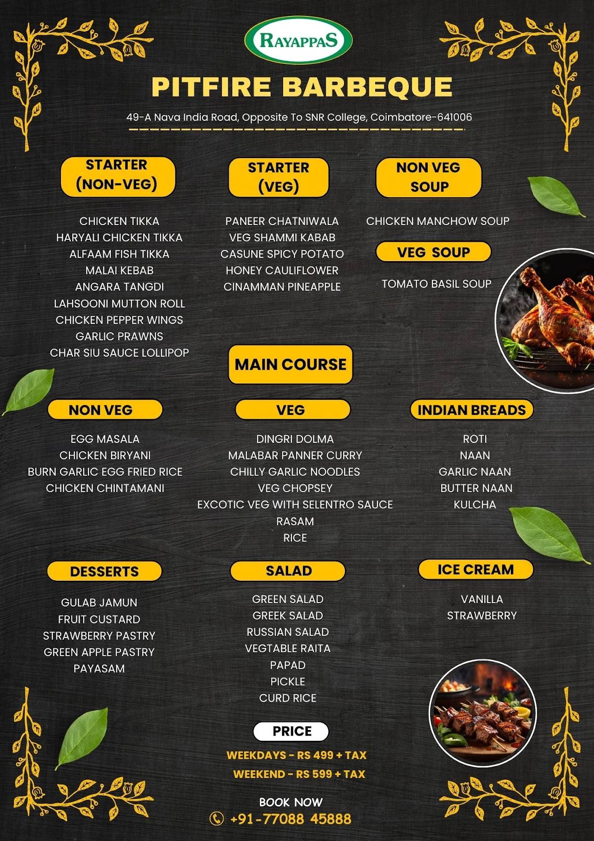 Sri Rayappas Restaurant menu