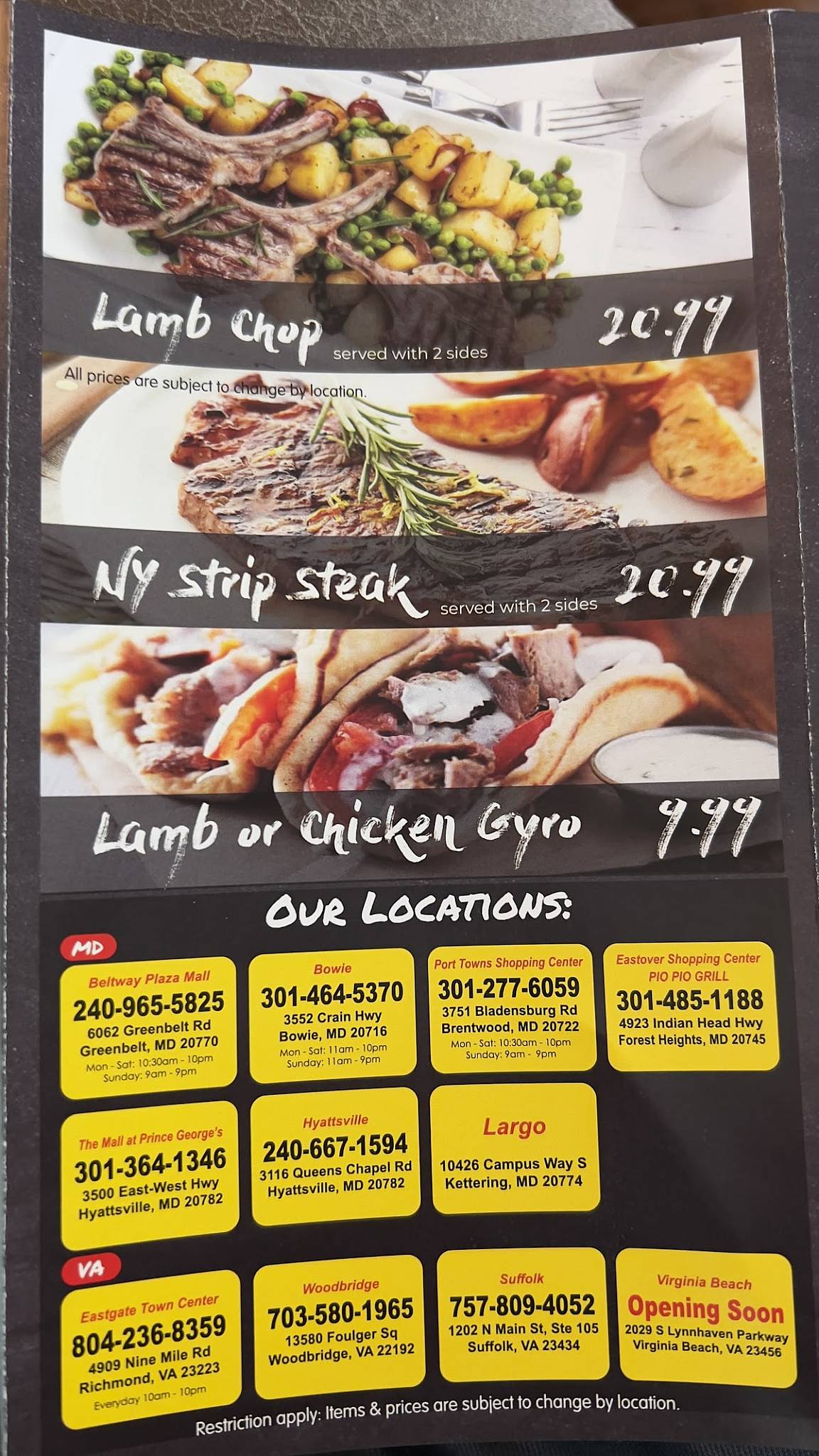 Menu at Charcoal Chicken restaurant, Suffolk