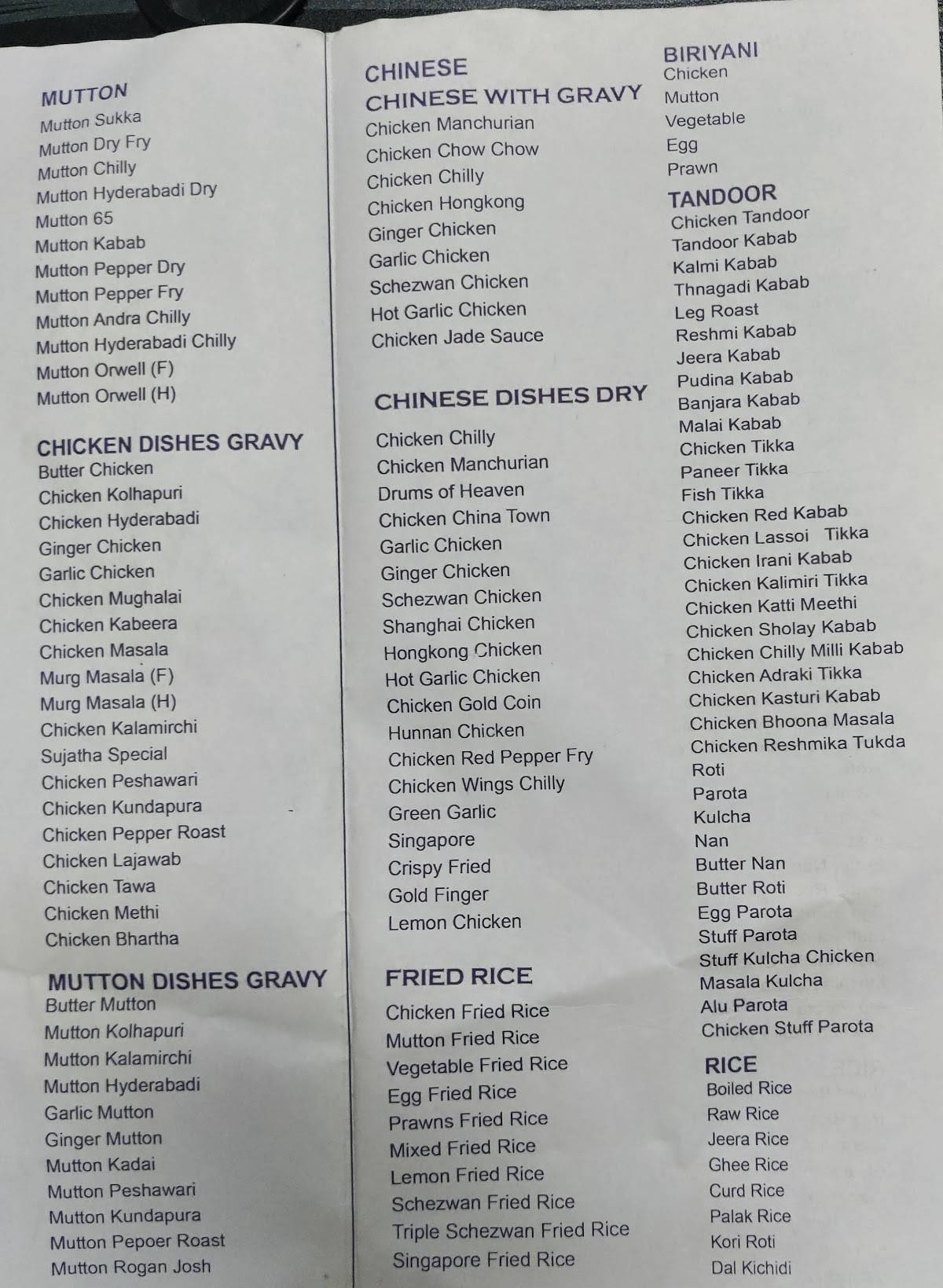 Sujata Bar and Family Restaurant menu