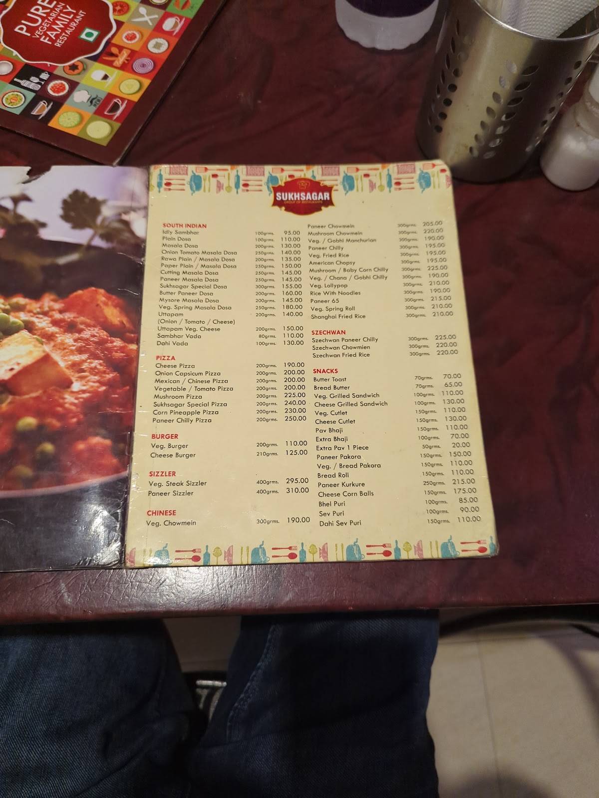 Sukhsagar menu
