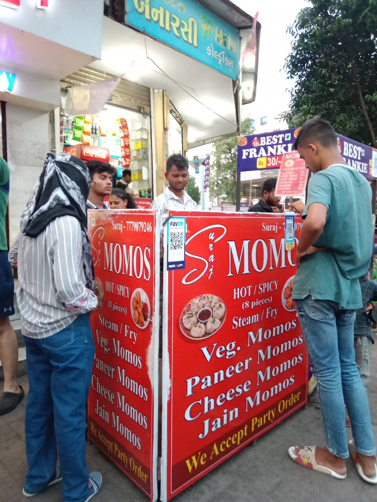 Suraj Momos menu