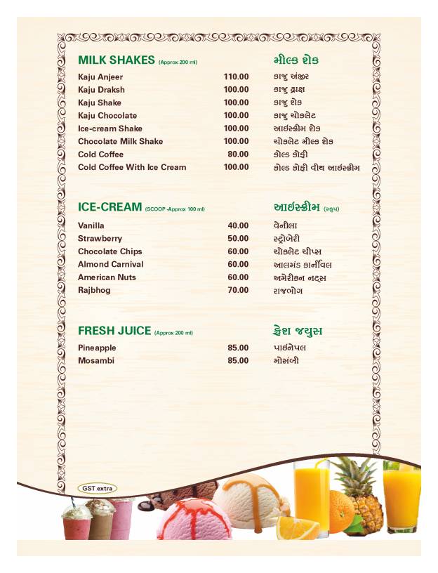 Alpha Restaurant menu