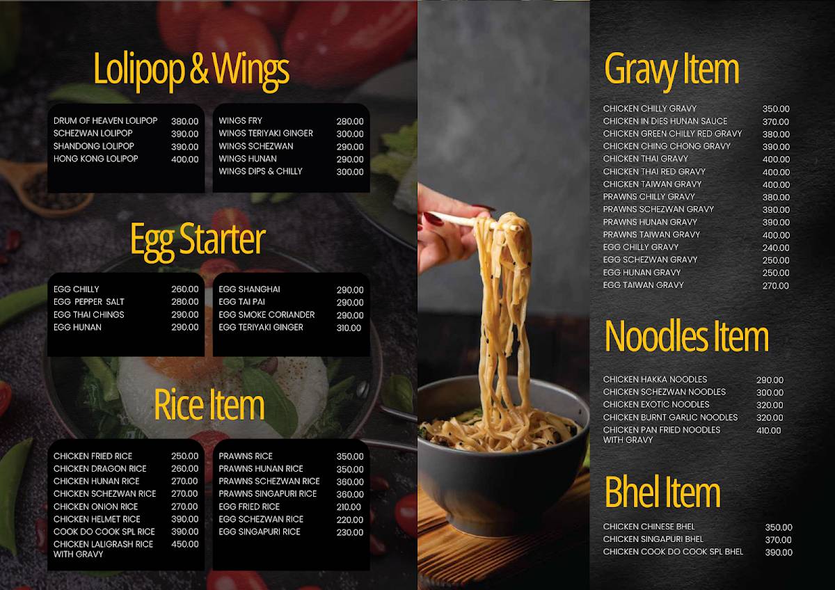 Cook Doo Cook menu