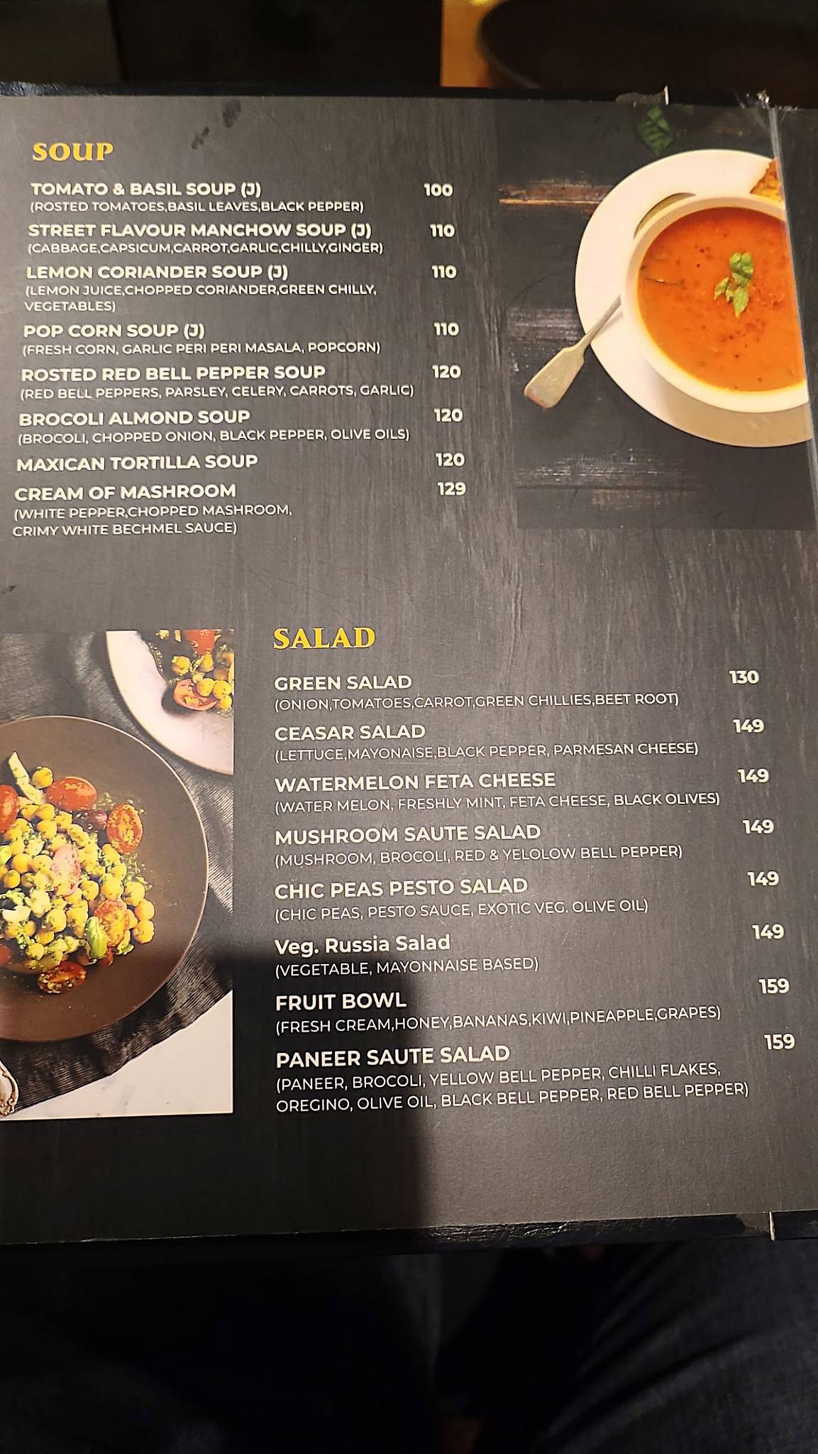 Menu at Jungle Cafe & Multicuisine Restaurant, Surat