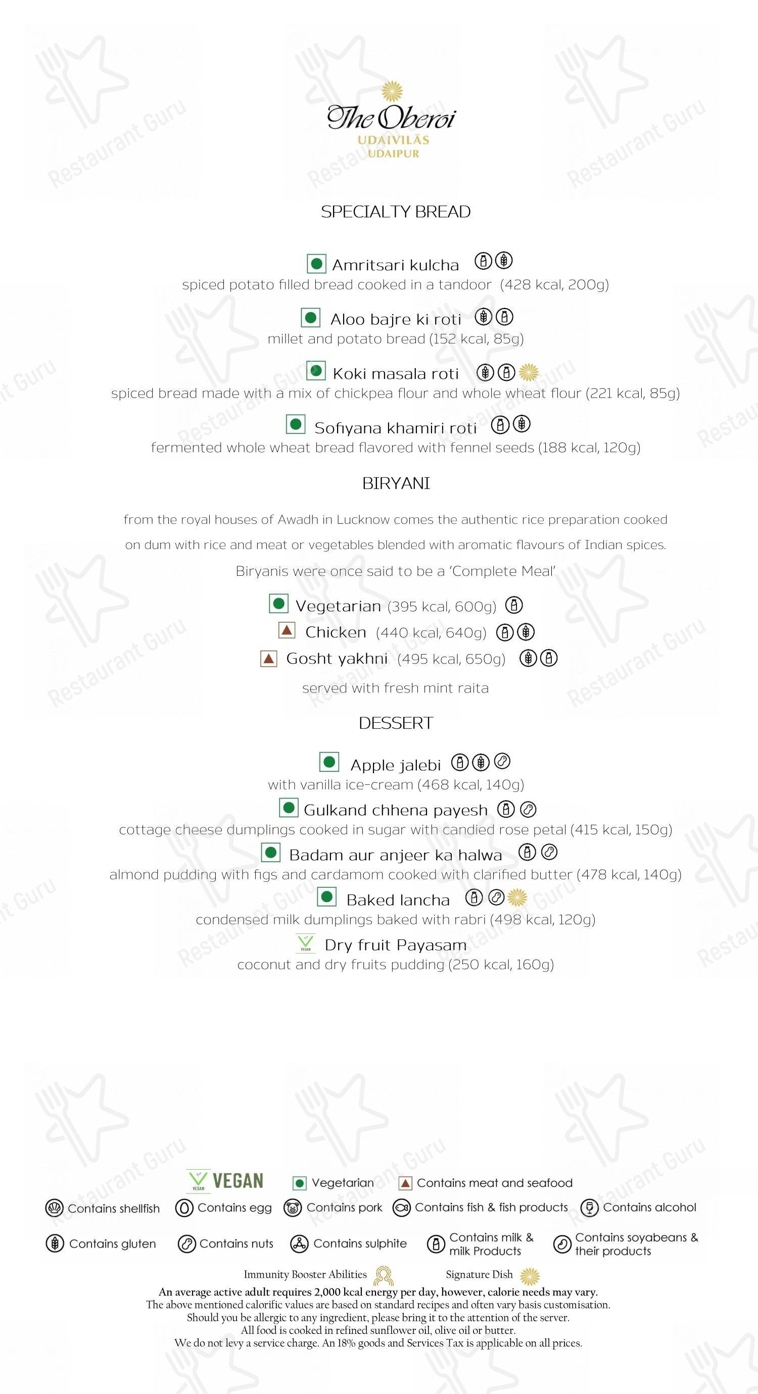 Menu bar for Suryamahal & Chandni in Udaipur