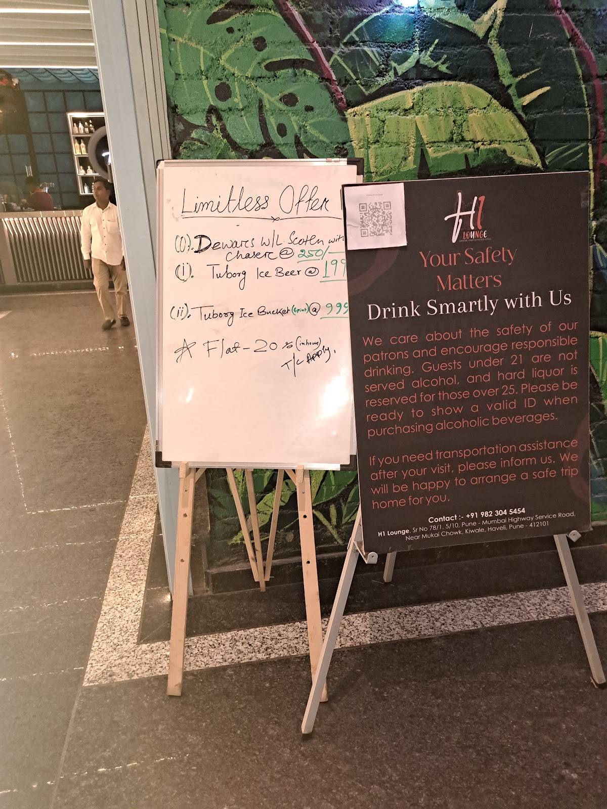 H1 Lounge menu