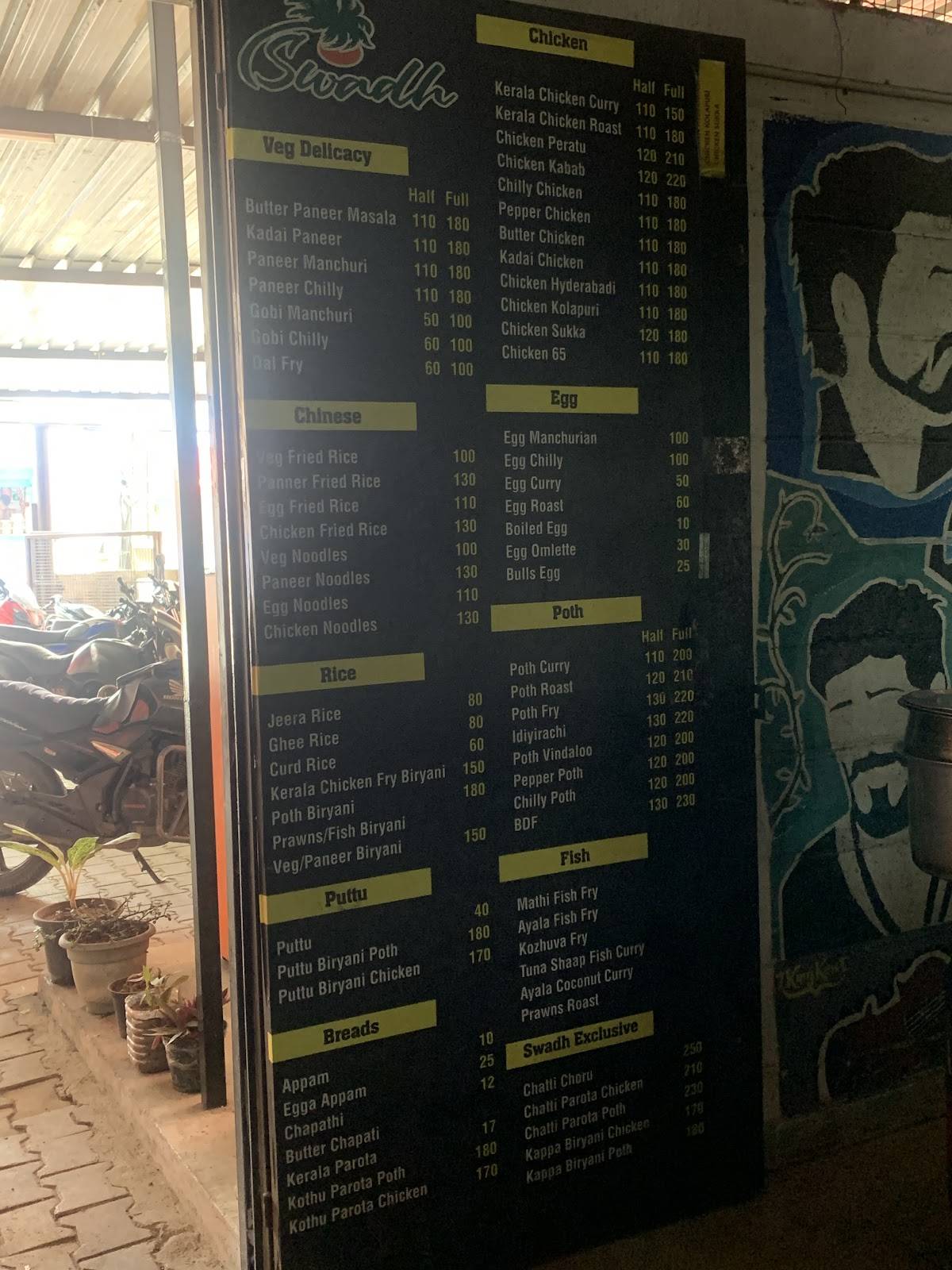 Swadh Restaurant & Catering menu
