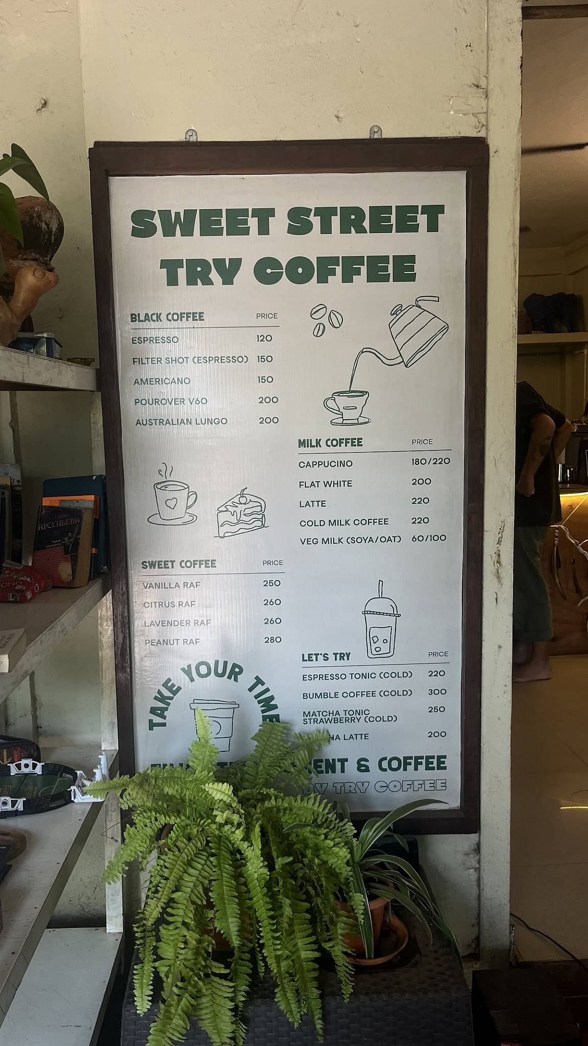 Sweet Street Bakery menu