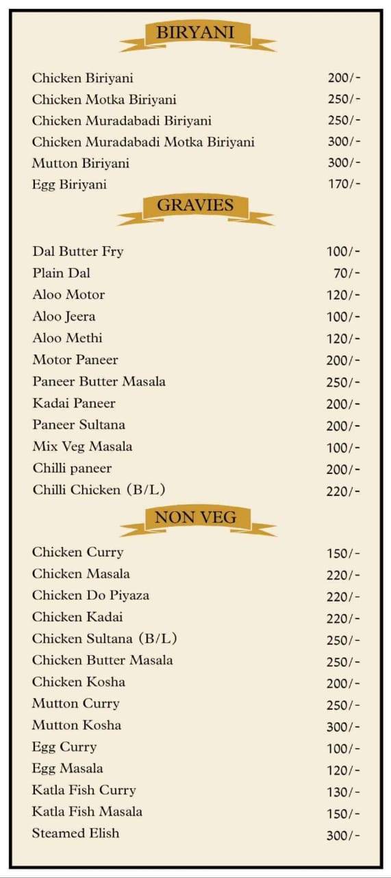 Cafe 21 Restaurant menu